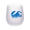 ACPL - Frosted Wine Glass Thumbnail