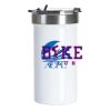 ACPL - Stainless Steel Tumbler Thumbnail