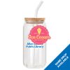 ACPL - 18oz Glass Can with Bamboo Lid Thumbnail