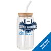 ACPL - 18oz Glass Can with Bamboo Lid Thumbnail