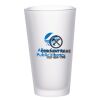 ACPL - 17oz Frosted Glass Mug Thumbnail