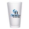 ACPL - 17oz Frosted Glass Mug Thumbnail