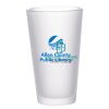 ACPL - 17oz Frosted Glass Mug Thumbnail