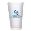 ACPL - 17oz Frosted Glass Mug Thumbnail