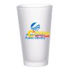 ACPL - 17oz Frosted Glass Mug Thumbnail