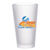 ACPL - 17oz Frosted Glass Mug Thumbnail