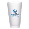 ACPL - 17oz Frosted Glass Mug Thumbnail