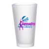 ACPL - 17oz Frosted Glass Mug Thumbnail