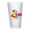 ACPL - 17oz Frosted Glass Mug Thumbnail