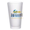 ACPL - 17oz Frosted Glass Mug Thumbnail