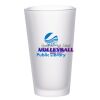 ACPL - 17oz Frosted Glass Mug Thumbnail