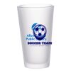 ACPL - 17oz Frosted Glass Mug Thumbnail
