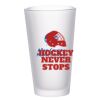 ACPL - 17oz Frosted Glass Mug Thumbnail