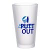 ACPL - 17oz Frosted Glass Mug Thumbnail