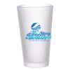 ACPL - 17oz Frosted Glass Mug Thumbnail