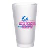 ACPL - 17oz Frosted Glass Mug Thumbnail