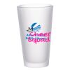 ACPL - 17oz Frosted Glass Mug Thumbnail