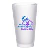ACPL - 17oz Frosted Glass Mug Thumbnail