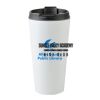 ACPL - 16oz Stainless Steel Tumbler Thumbnail